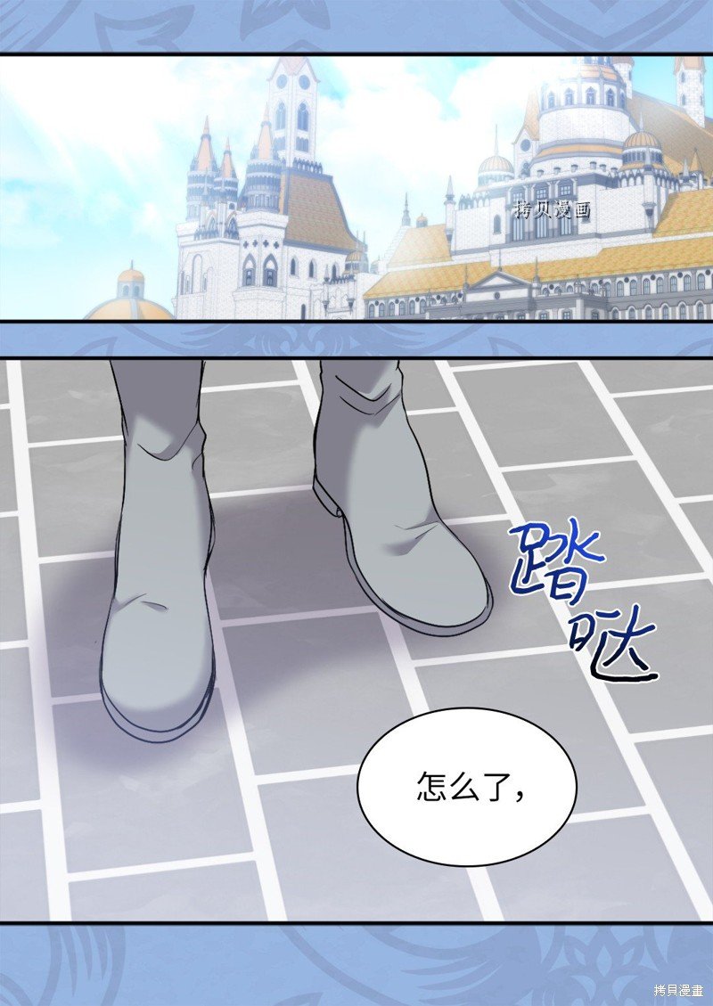 第125话
