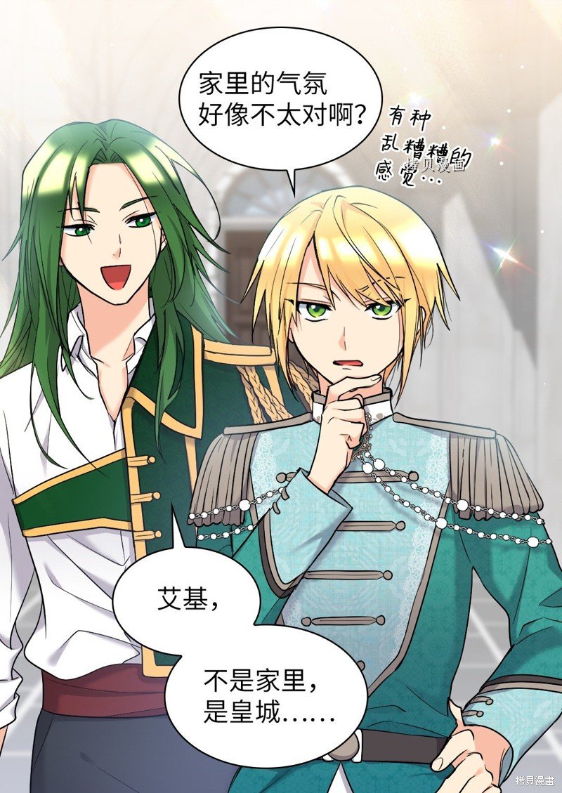 第125话