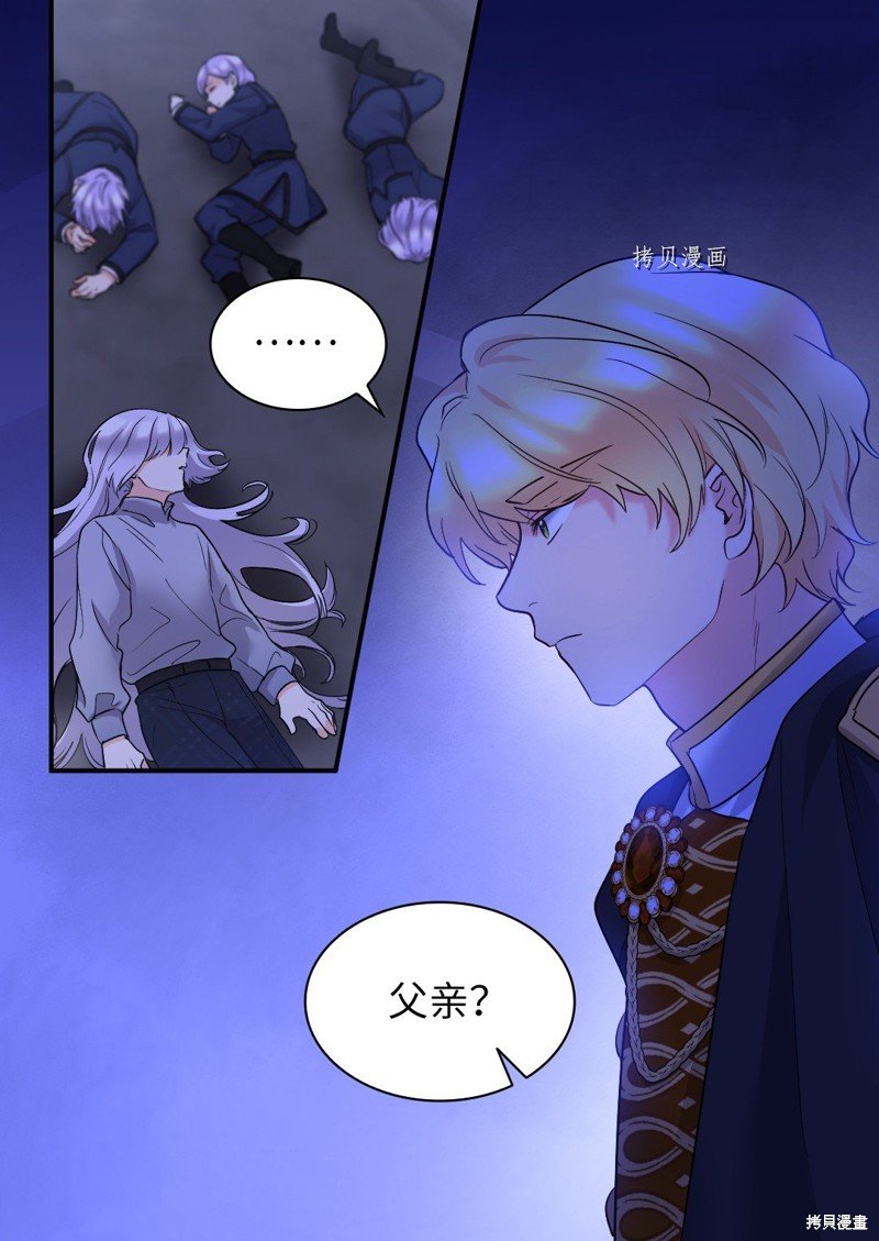 第126话