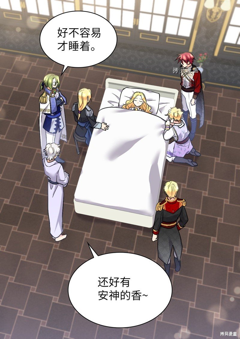 第126话