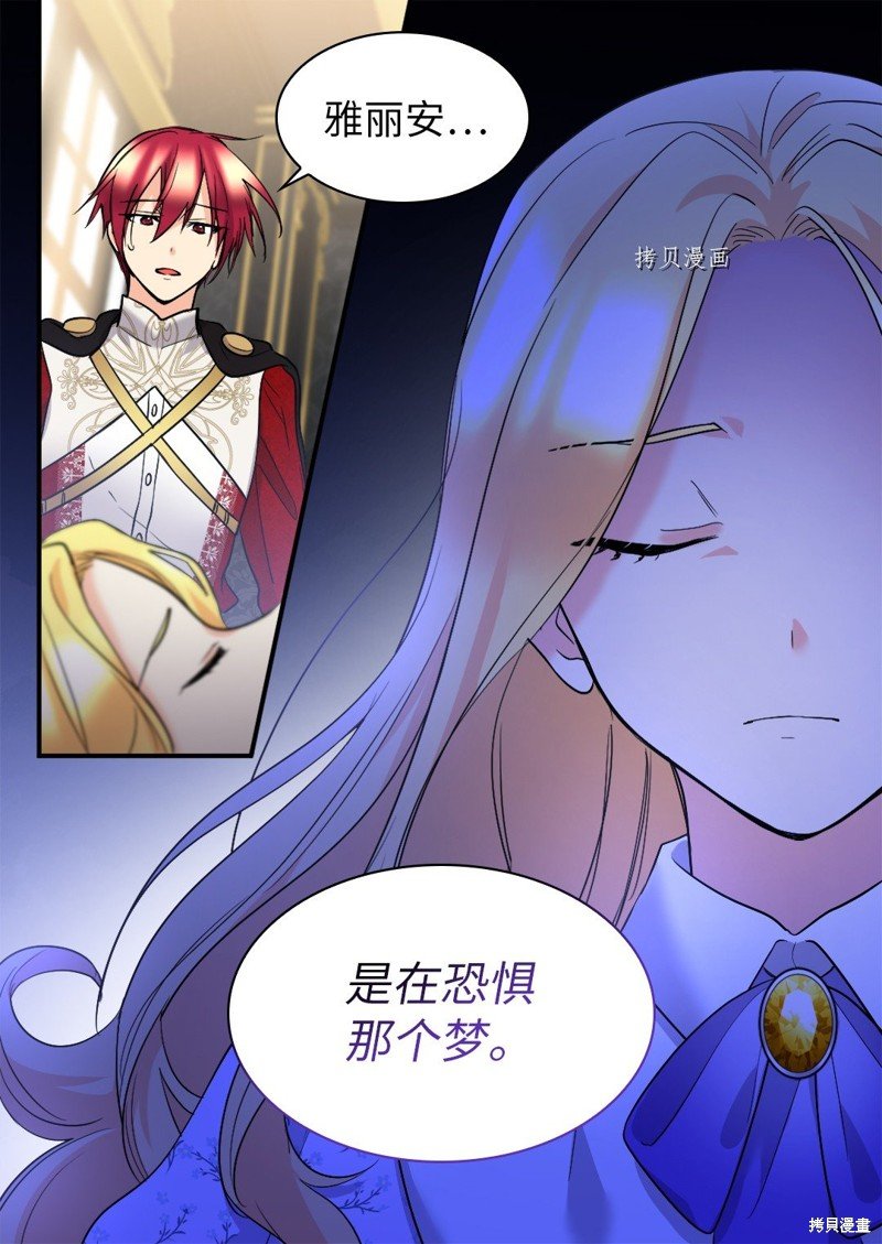 第126话