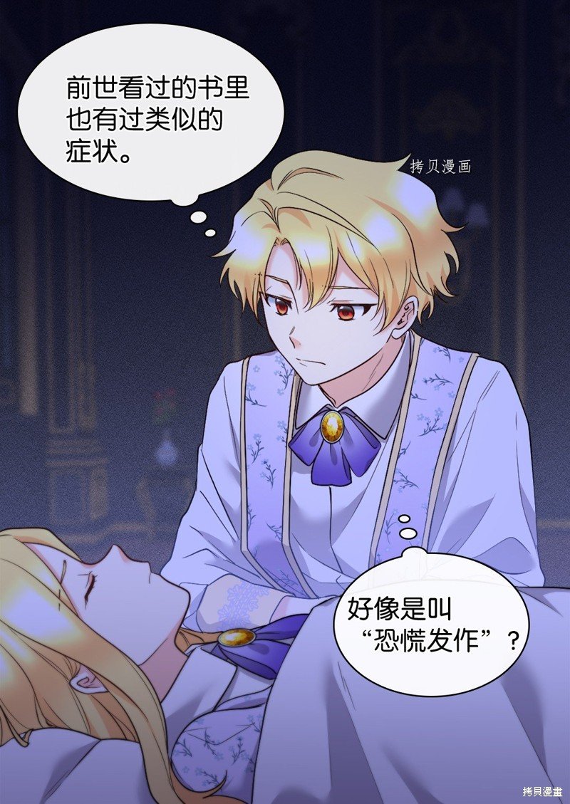 第126话