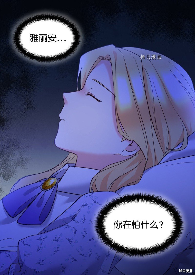 第126话