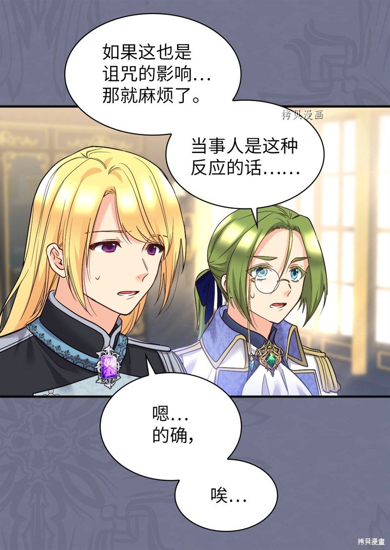 第126话