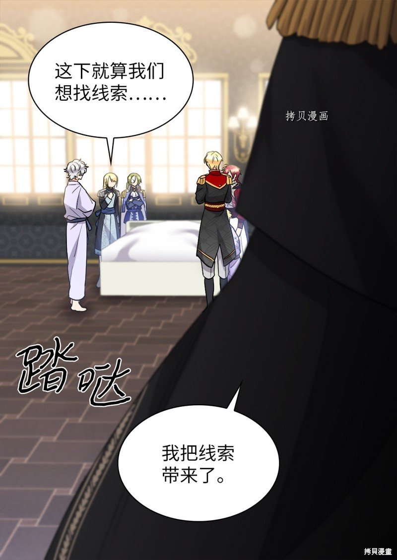 第126话