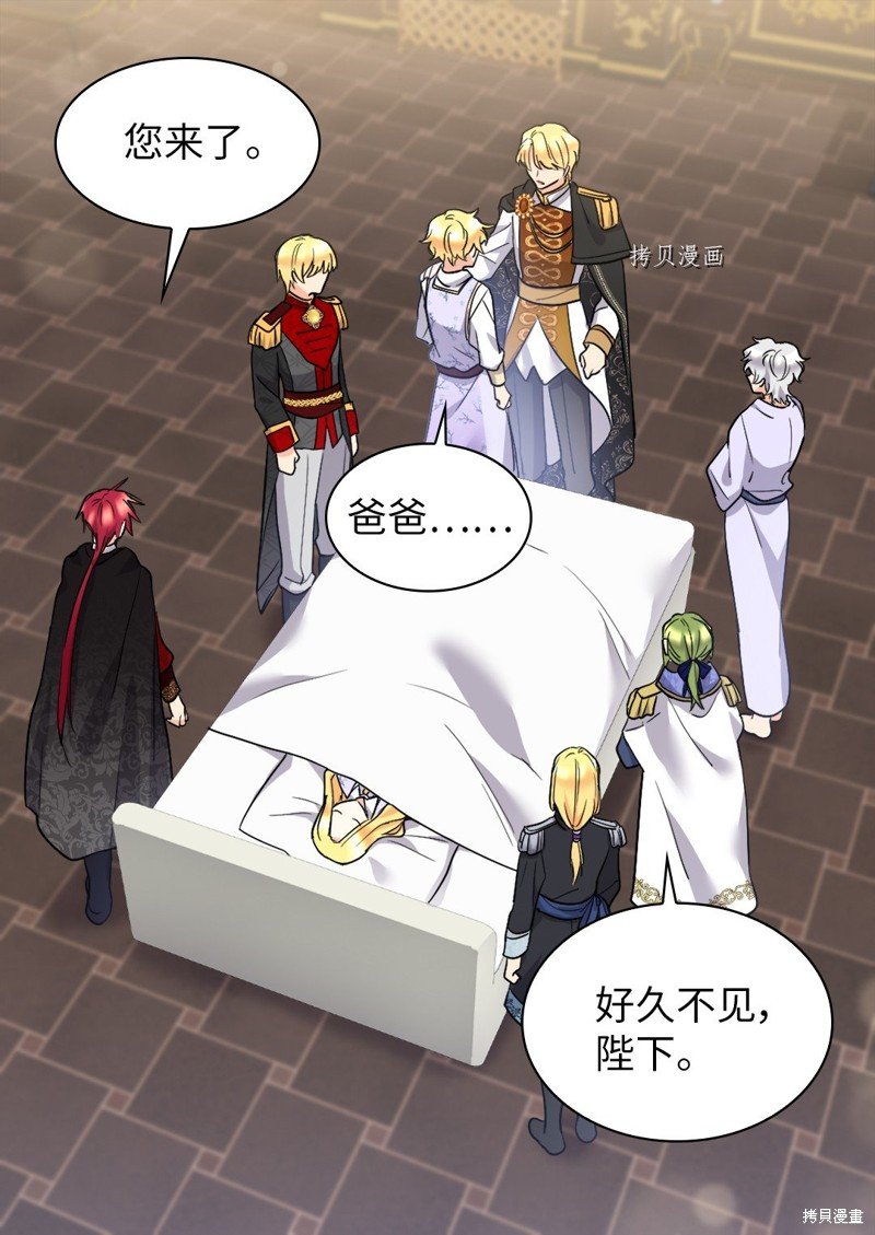 第126话