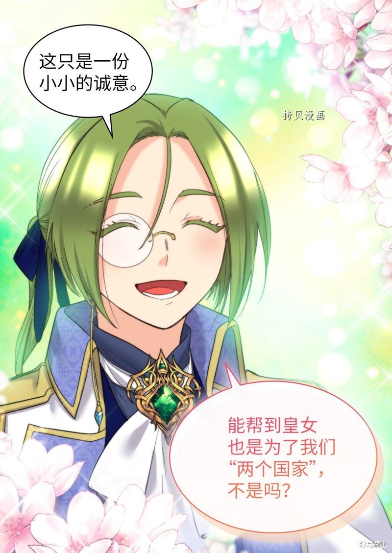 第126话