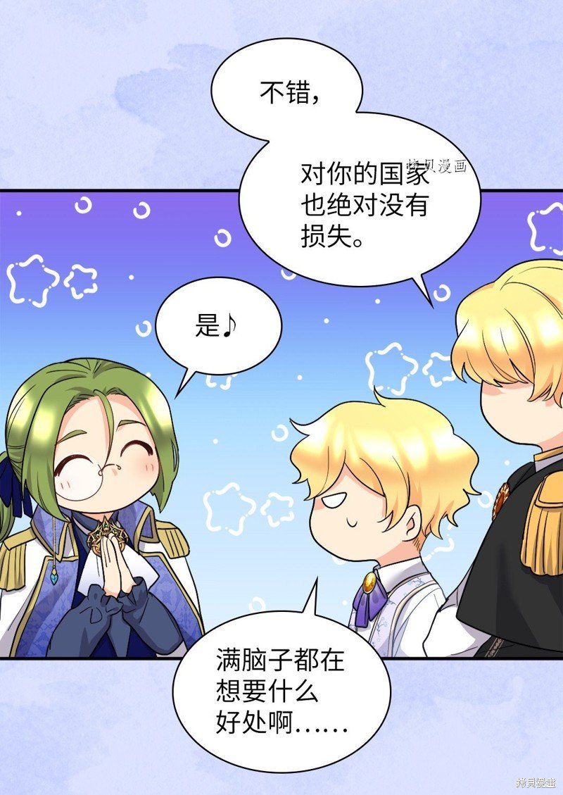 第126话