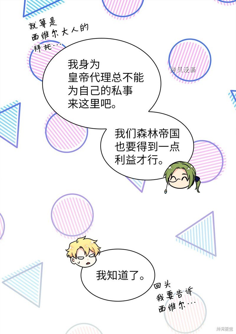 第126话