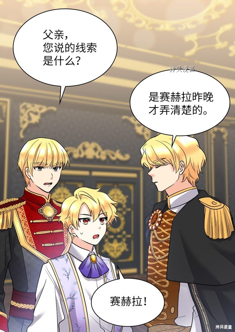 第126话