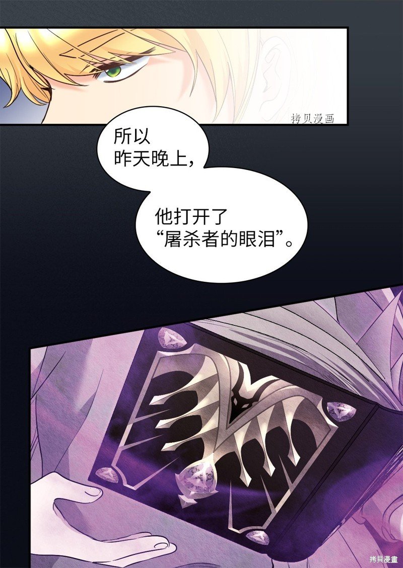 第126话