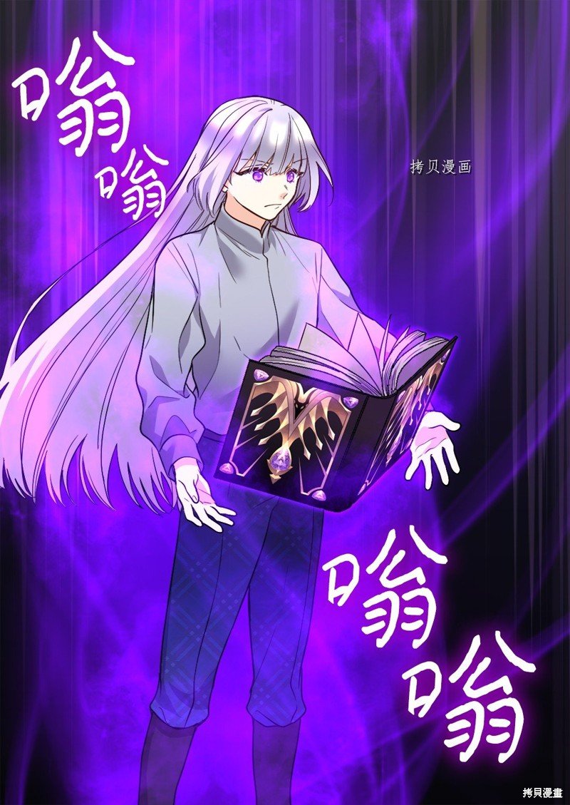 第126话