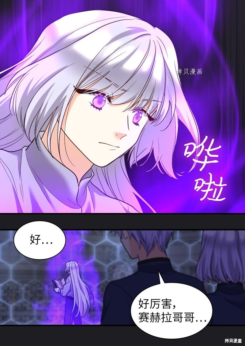 第126话