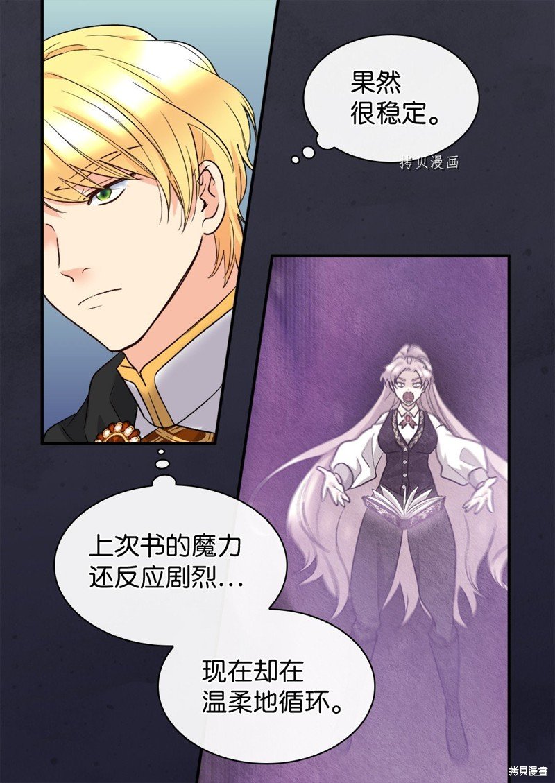 第126话