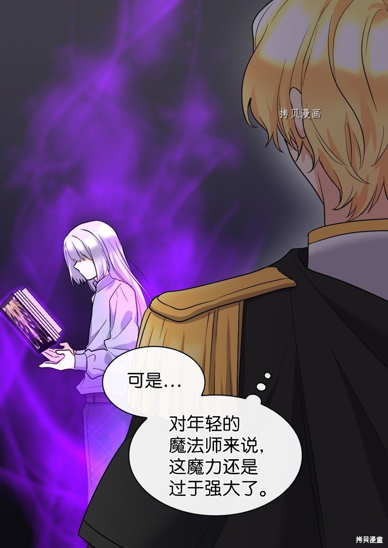 第126话
