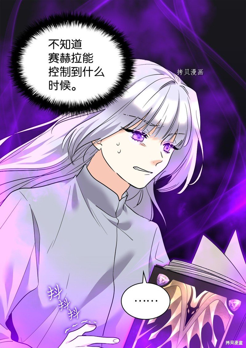 第126话
