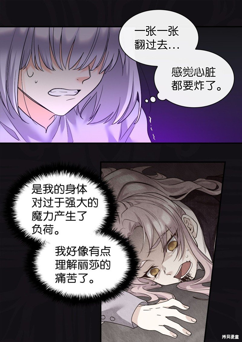 第126话