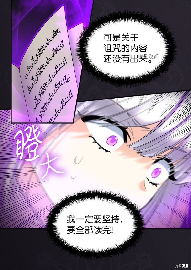 第126话