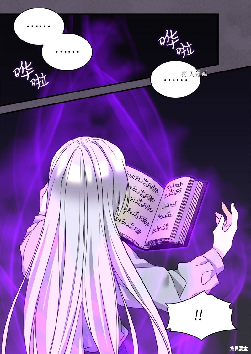 第126话