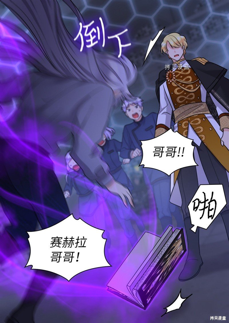 第126话