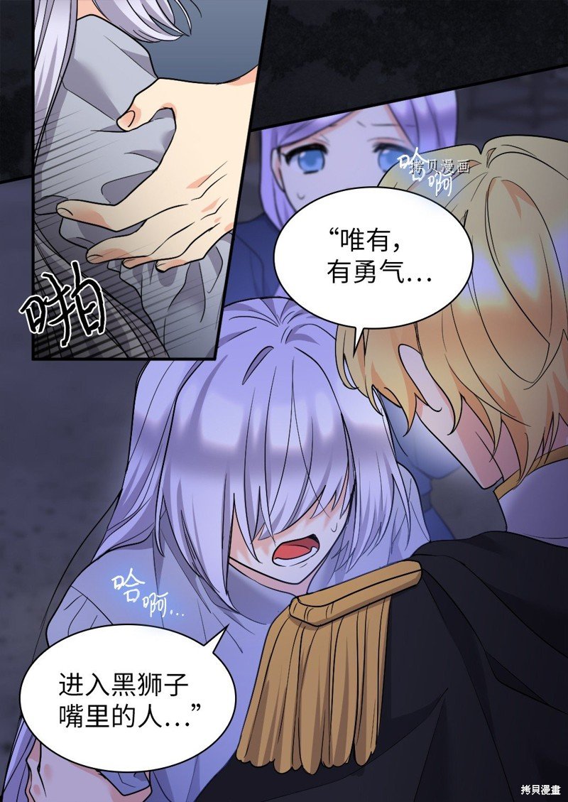 第126话