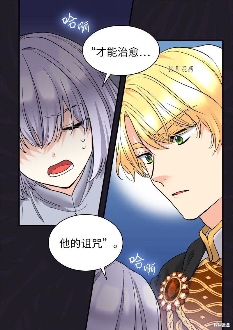 第126话