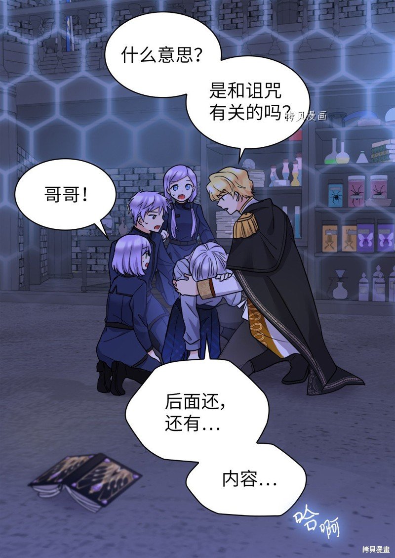 第126话