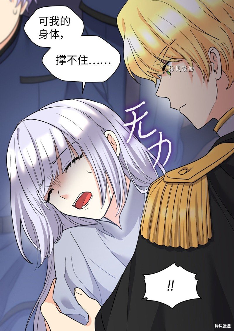 第126话
