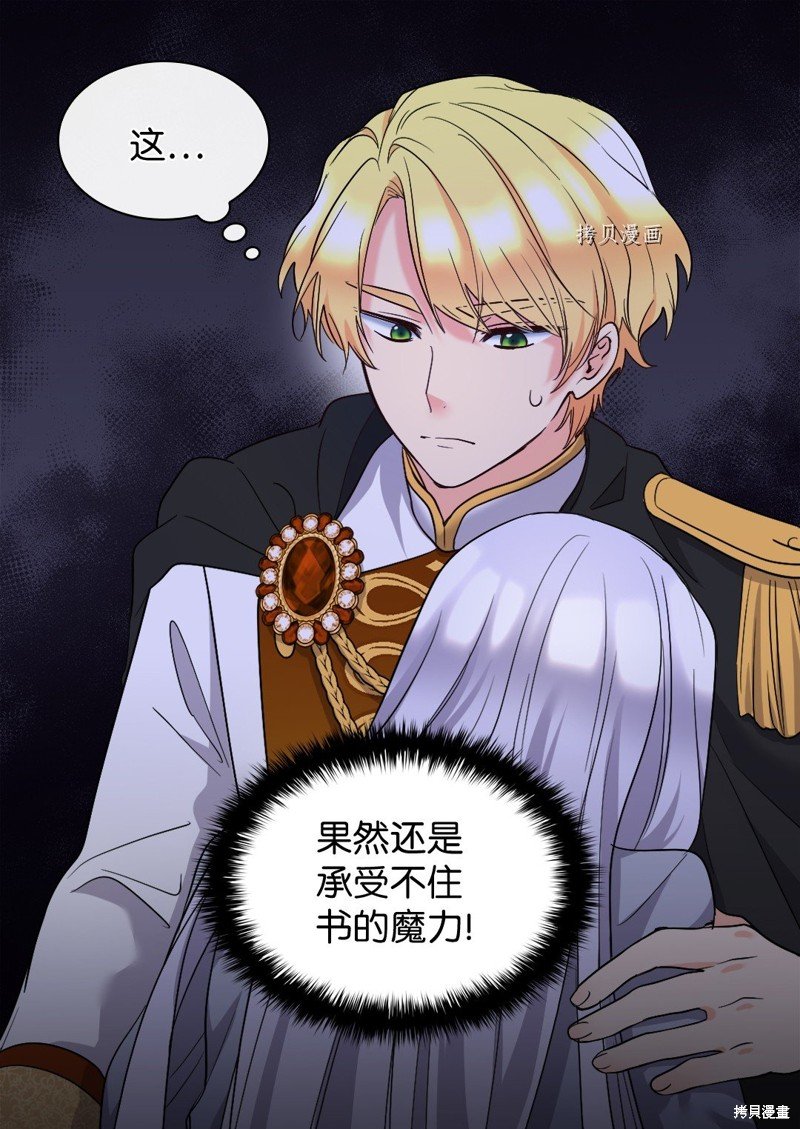 第126话