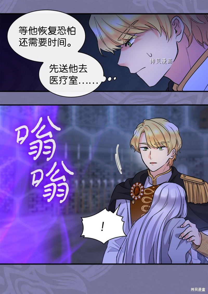 第126话