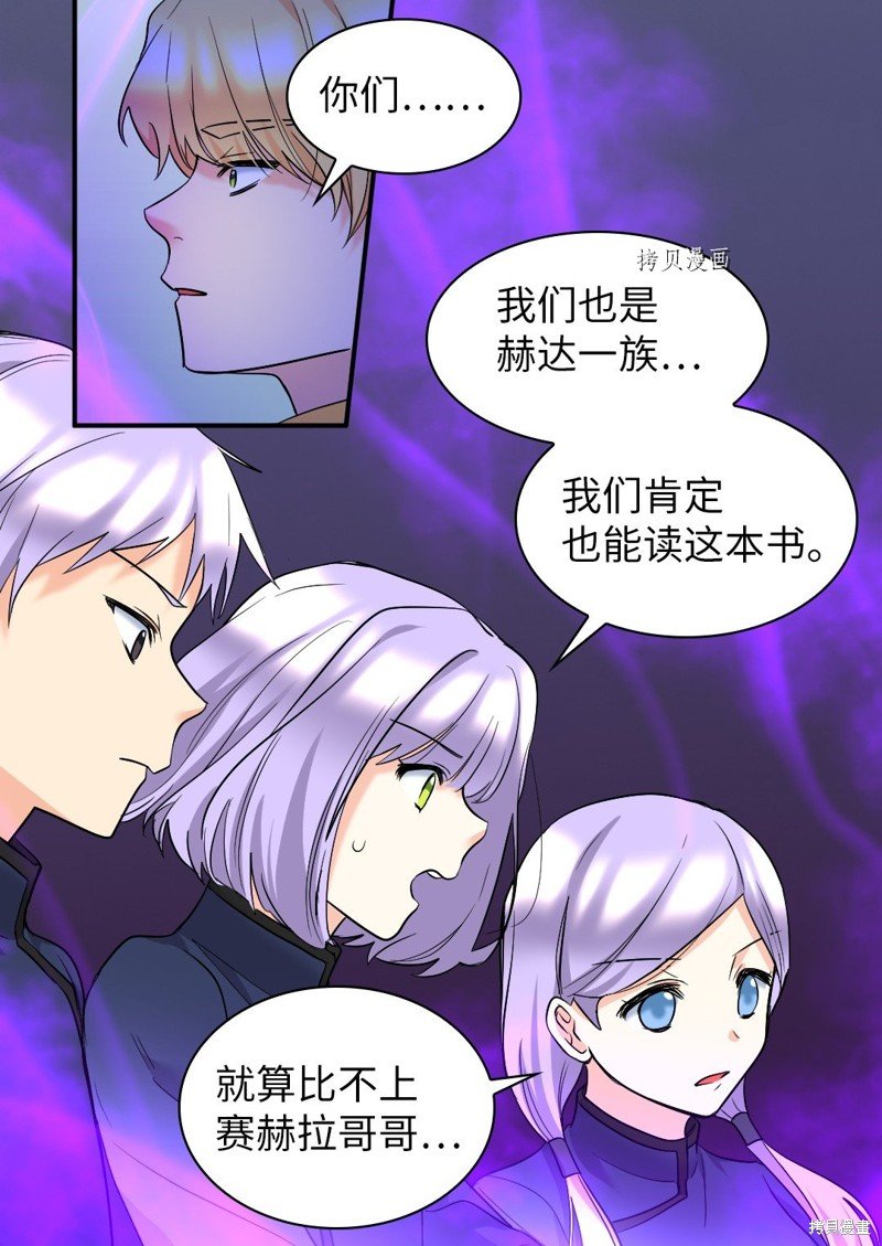 第126话