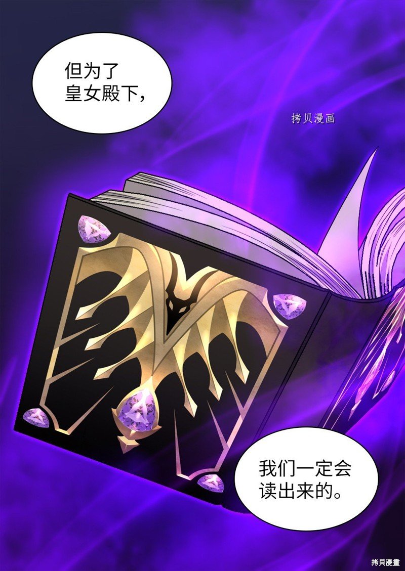 第126话