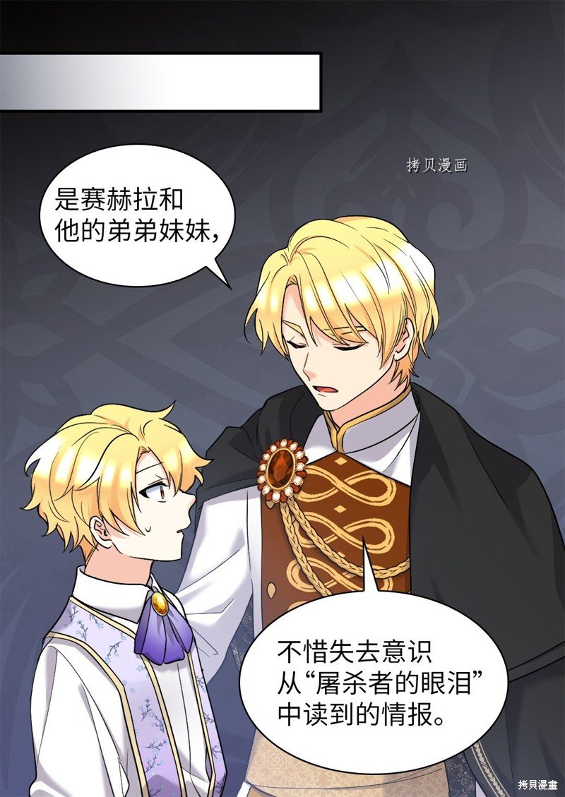 第126话