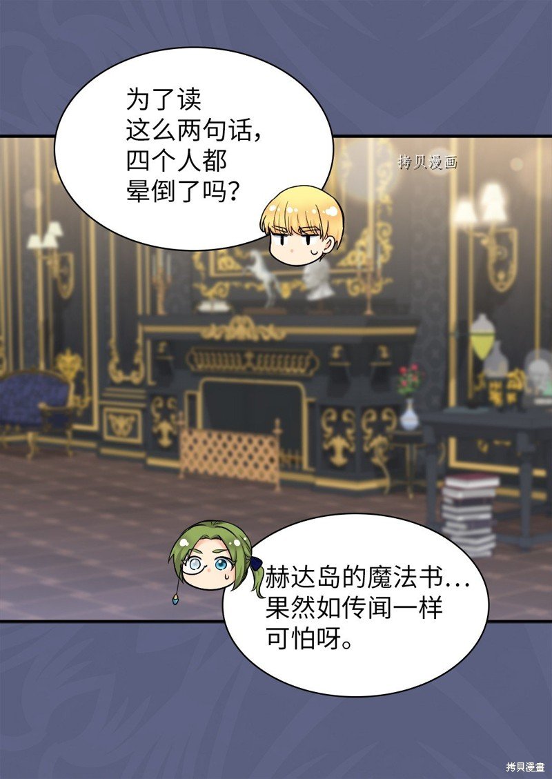 第126话