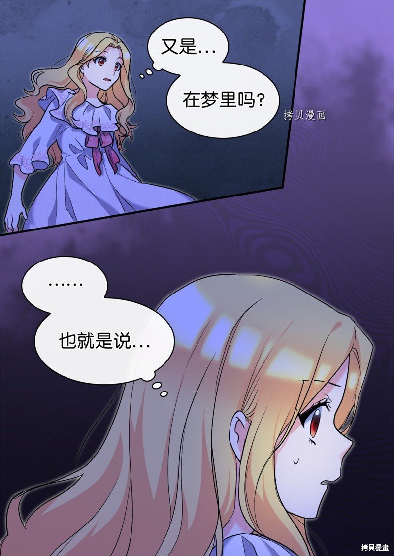第126话