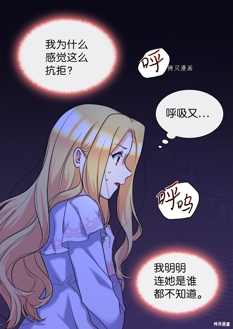 第126话