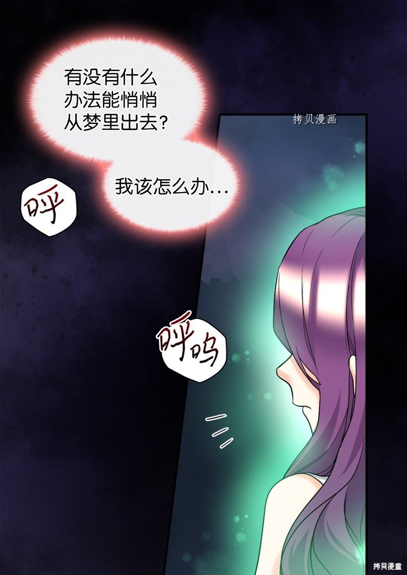 第126话