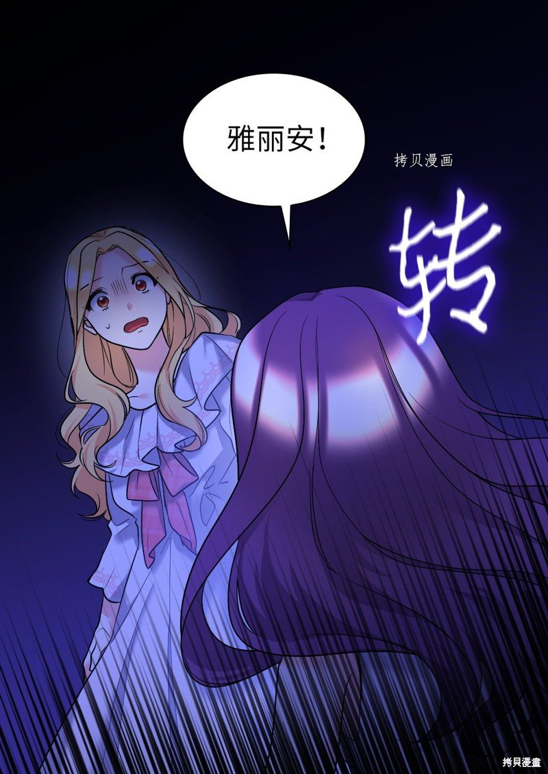 第126话