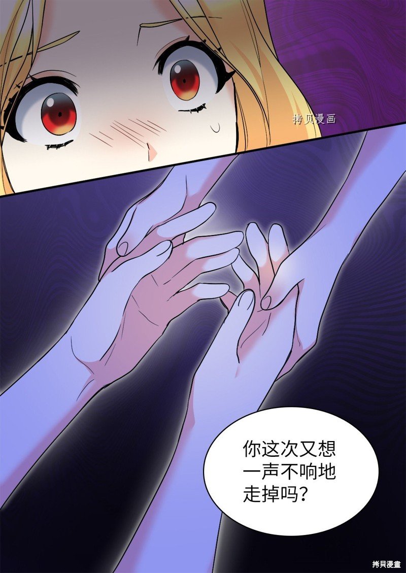 第126话