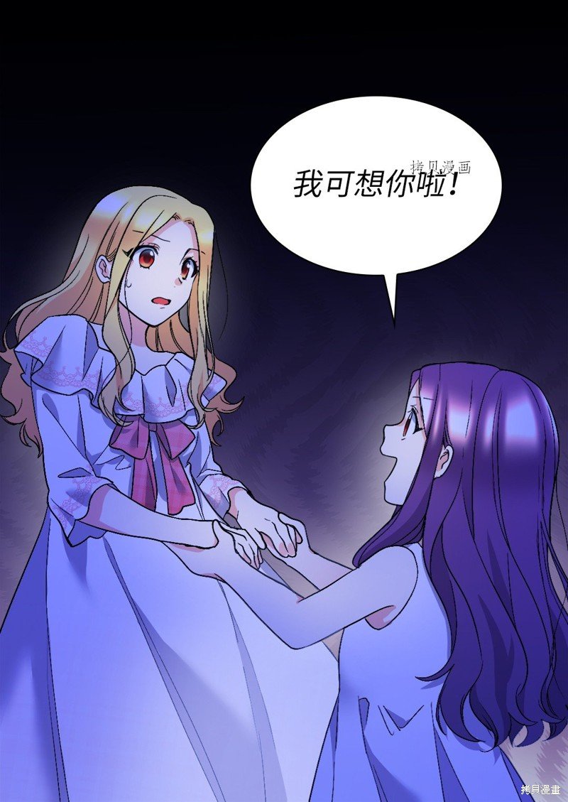 第127话