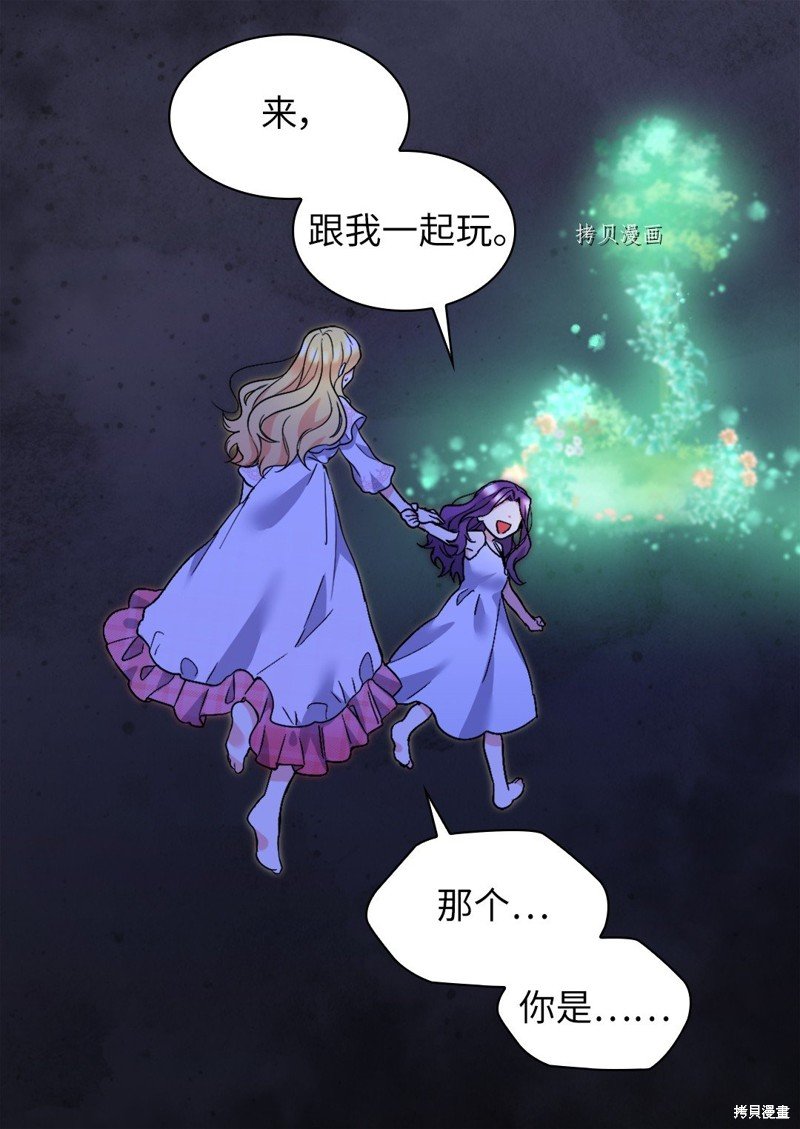 第127话