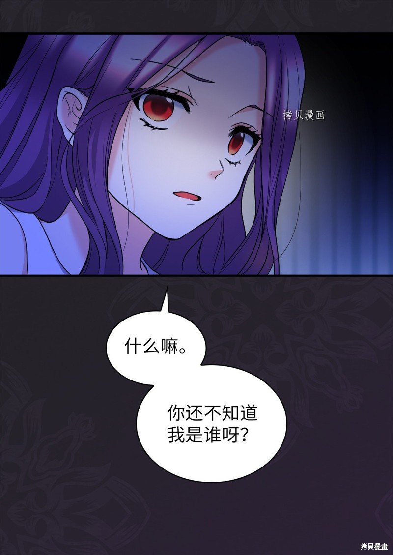 第127话