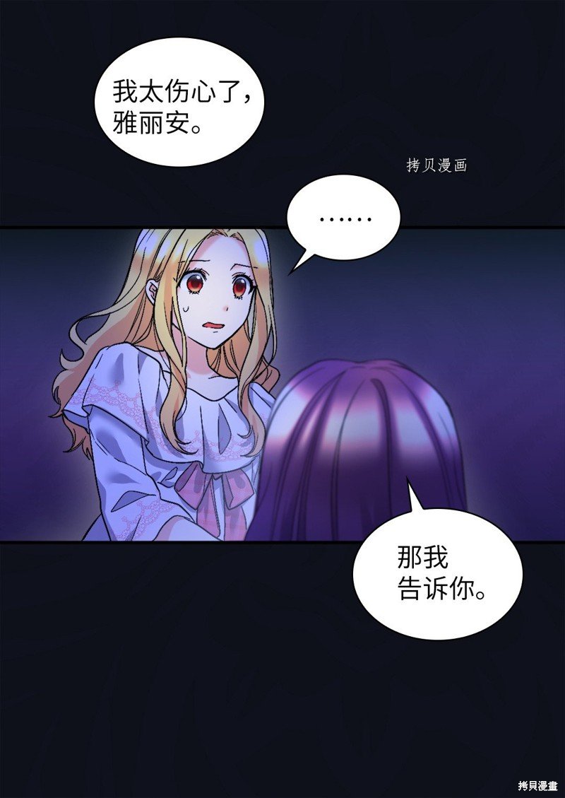 第127话