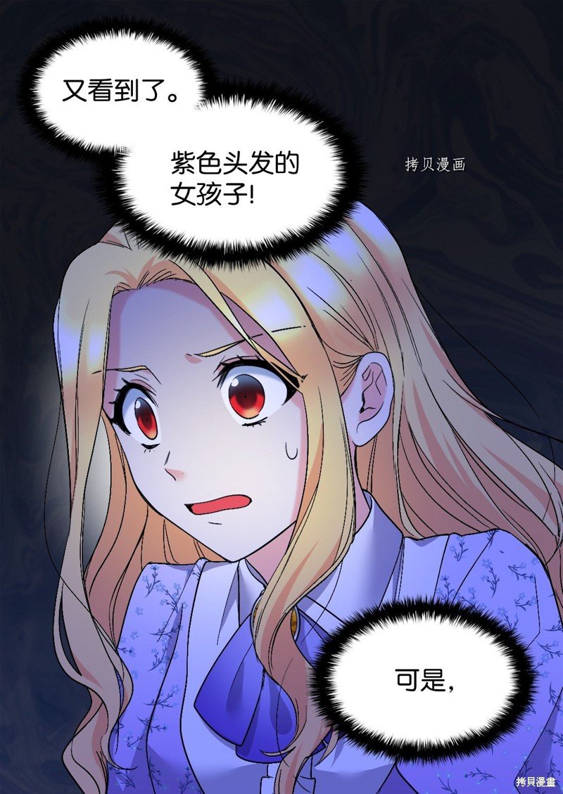 第127话