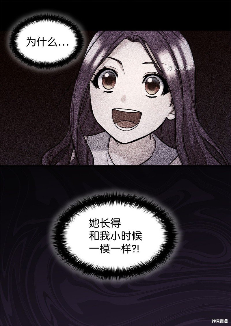 第127话