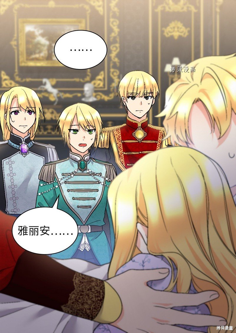 第127话