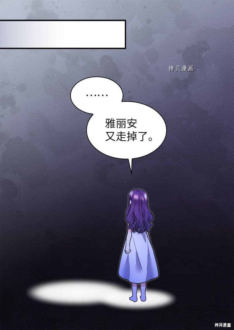 第127话