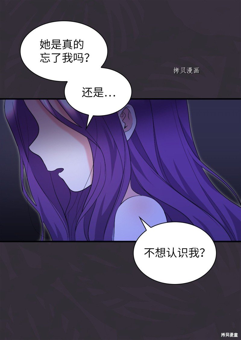 第127话