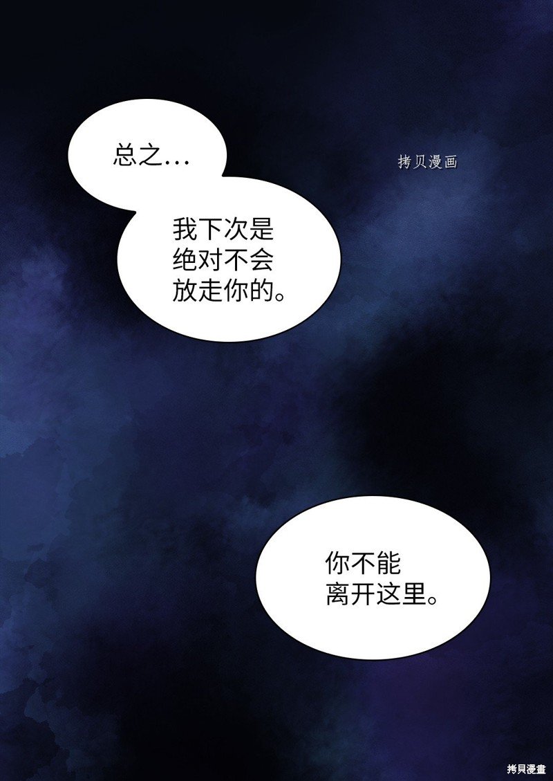 第127话