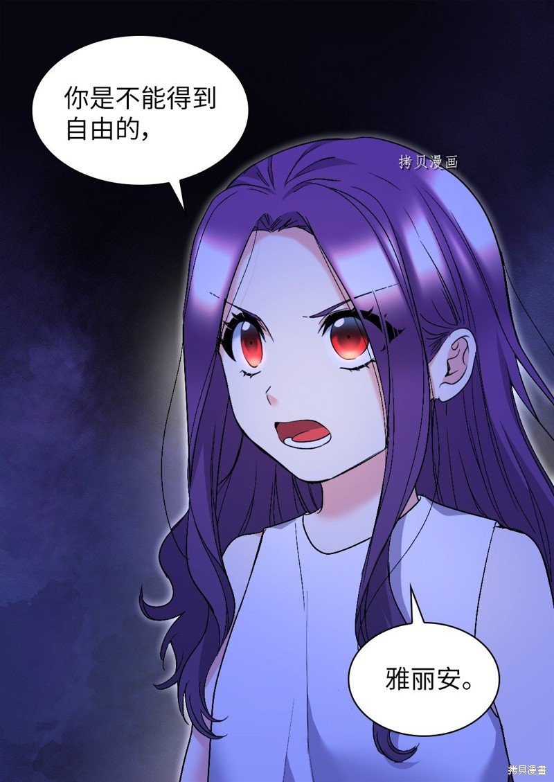 第127话